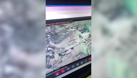 video-telegram-bahmutnews