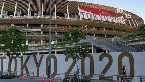Olimpiados arena