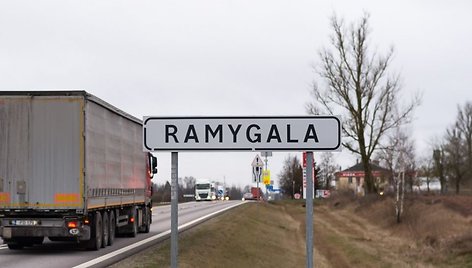 Ramygala