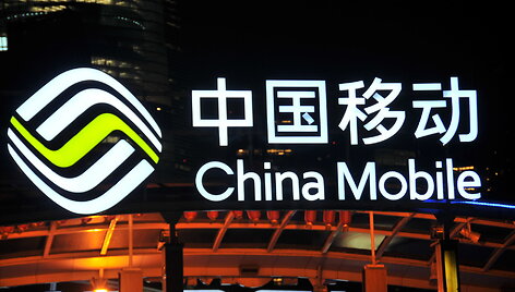 &bdquo;China Mobile&ldquo;