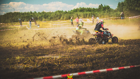 Lietuvos &bdquo;Cross Country&ldquo; čempionato ketvirtojo etapo varžybos