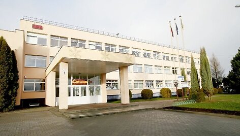 Kėdainių &bdquo;Ryto&ldquo; progimnazija