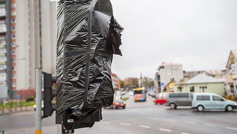 &Scaron;viesoforai Panevėžyje
