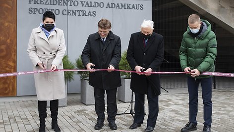 VDU Prezidento Valdo Adamkaus sporto centras