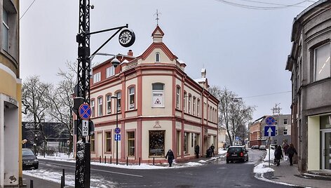 Vasario 16 g. ir Respublikos g. sankryža