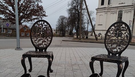 &bdquo;Pacų suoliukas ir batai&ldquo;