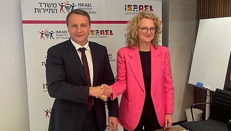 Au&scaron;rinė Armonaitė Izraelyje
