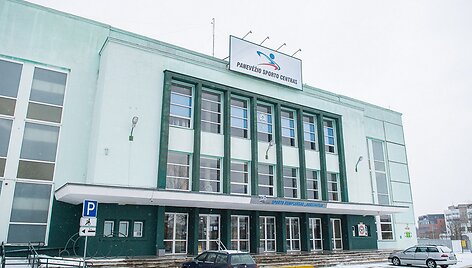 &bdquo;Auk&scaron;taitijos&ldquo; sporto rūmai