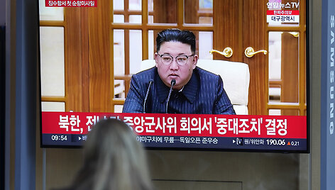 Kim Jong Unas