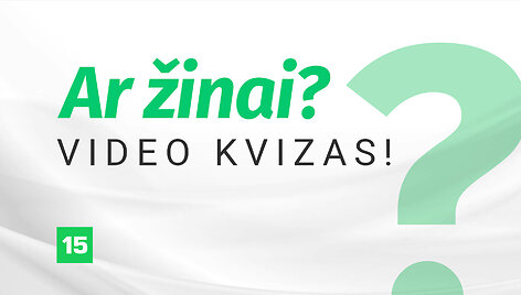 Ar Žinai ThumbNail