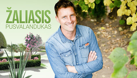 Agronomas T.Gurskas