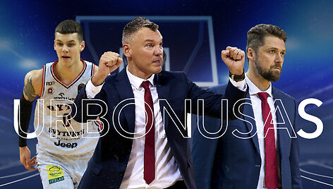 Urbonusas Thumbnail