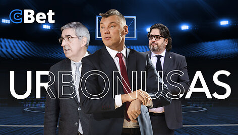 Urbonusas