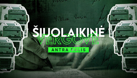 &Scaron;iuolaikinė Vergovė Antra Dalis