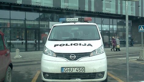 Nuotraukos pavadinimas