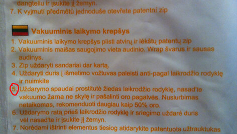 vakuuminis mai&scaron;as