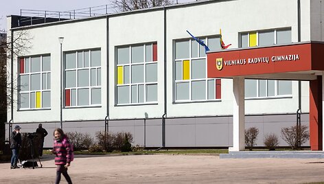 Žygimantas Gedvila/BNS nuotr. Vilniaus gimnazija