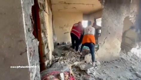 PALESTINE RED CRESCENT SOCIETY/T / via REUTERS