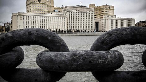 ALEXANDER NEMENOV / AFP
