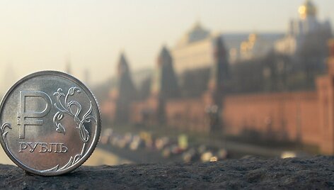 ALEXANDER NEMENOV / AFP