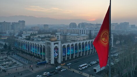 VYACHESLAV OSELEDKO / AFP