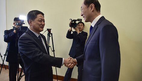 KIM WON JIN / AFP