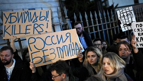 SERGEI GAPON / AFP