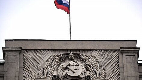 NATALIA KOLESNIKOVA / AFP