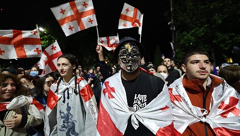 GIORGI ARJEVANIDZE / AFP
