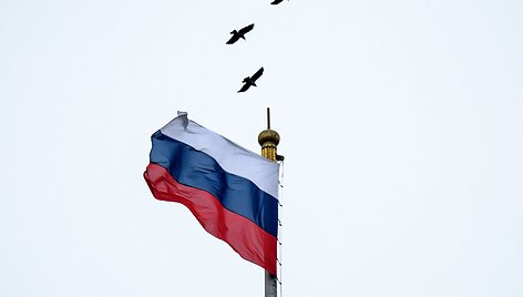 KIRILL KUDRYAVTSEV / AFP