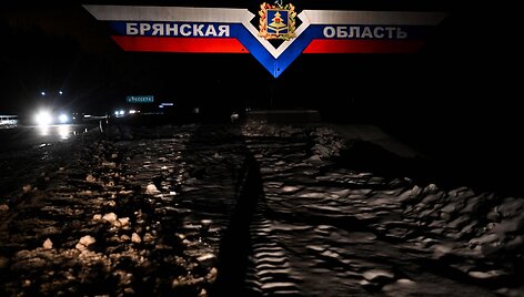 KIRILL KUDRYAVTSEV / AFP