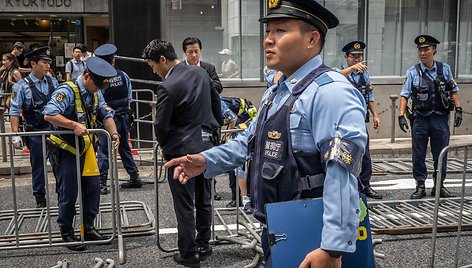 Japonijos policija