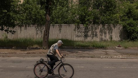 ROMAN PILIPEY / AFP