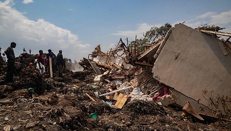 BADRU KATUMBA / AFP