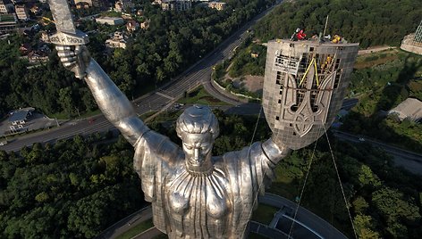 VALENTYN OGIRENKO / REUTERS