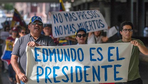 JULIO CESAR AGUILAR / AFP