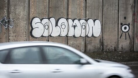 BNS nuotr.