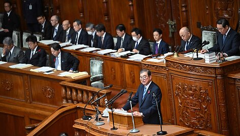 PHILIP FONG / AFP