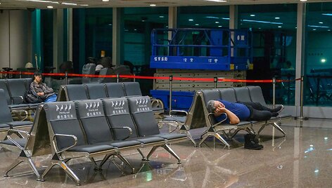 TOMMY WANG / AFP