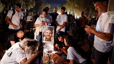 Amir Cohen / REUTERS