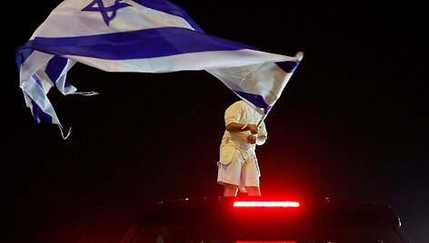 Amir Cohen / REUTERS