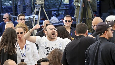 Izraelio ir &bdquo;Hamas&ldquo; karas / Gil Cohen-Magen / AP