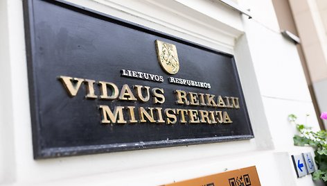 LR Vidaus reikalų ministerija / BNS nuotr.