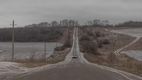 Charkivo sritis / ROMAN PILIPEY / AFP