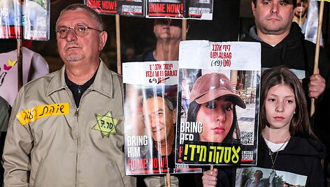 Demonstracija / JACK GUEZ / AFP