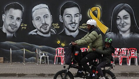 AHMAD GHARABLI / AFP