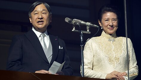 Japonijos imperatori&scaron;koji &scaron;eima  / POOL / ZUMAPRESS.com