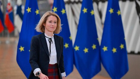 Kaja Kallas / NICOLAS TUCAT / AFP