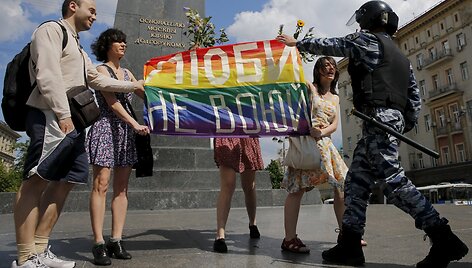 Maskva / Maxim Shemetov / REUTERS
