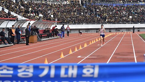 KIM WON JIN / AFP